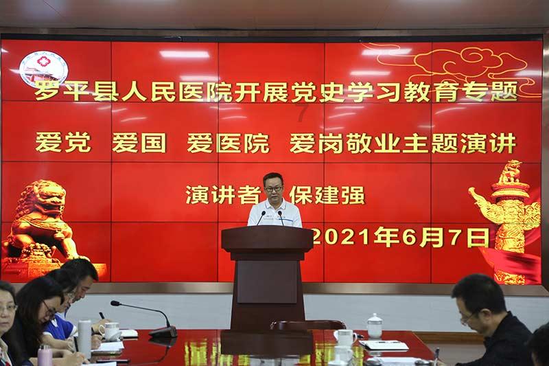 雷火官方网站入口